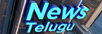 News Telugu