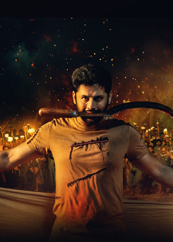 Tammudu-WWM copy