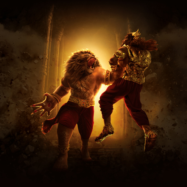 Roar_of_Narsimha_Plain still