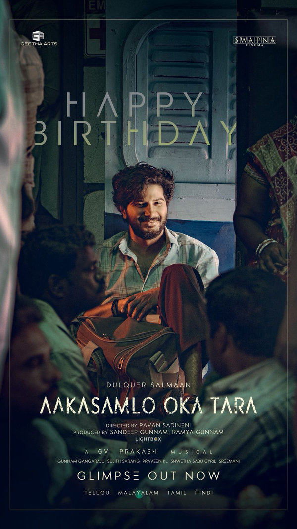 Aakasam lo Oka Tara DQ HBD poster
